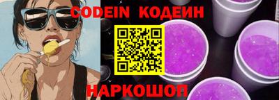 твердый Изобильный