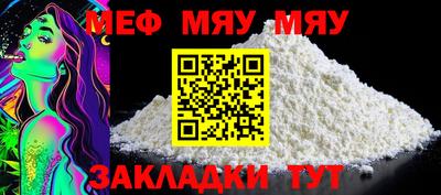 дистиллят марихуана Камышлов