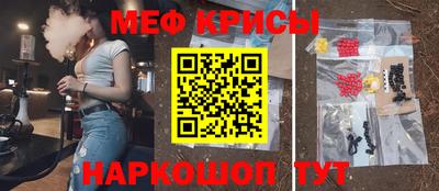 mdpv Ирбит