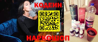 дистиллят марихуана Камышлов