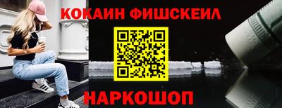 дистиллят марихуана Камышлов