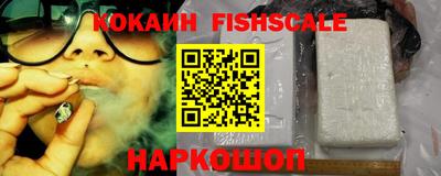 дистиллят марихуана Камышлов