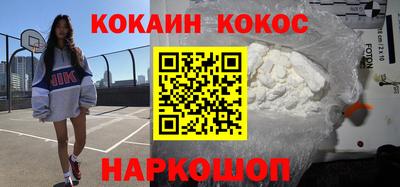 крисы Канаш