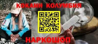 mdpv Ирбит