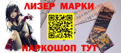 крисы Канаш