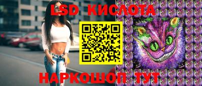дживик Ипатово