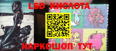 дистиллят марихуана Камышлов