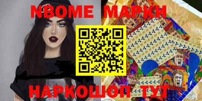 mdpv Ирбит