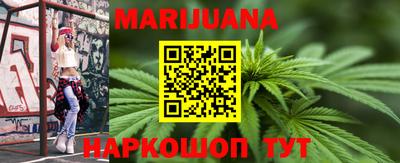 дживик Ипатово