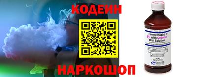 марки nbome Кандалакша