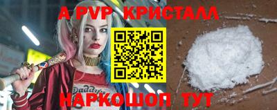 твердый Изобильный