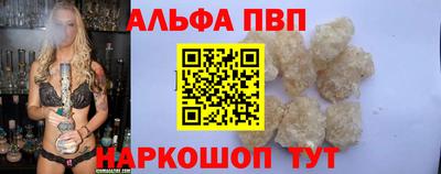 крисы Канаш