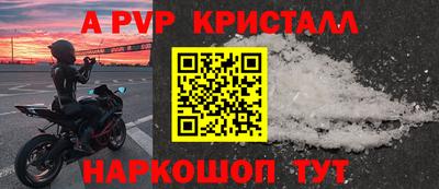 дистиллят марихуана Камышлов