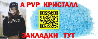 твердый Изобильный