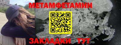 дистиллят марихуана Камышлов