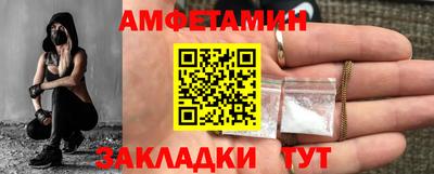 крисы Канаш